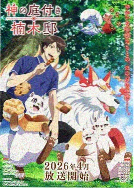水彩层次找回记