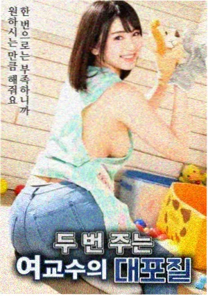 雾海来的信号