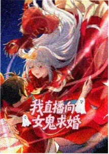 纸鸢与星轨